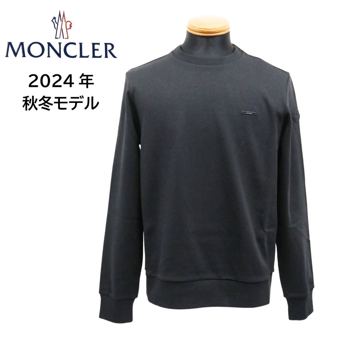 MONCLER モンクレール メンズ スウェット パーカー フーディー 8G00006 89AHM ブラック BLACK 黒 選べるサイズ