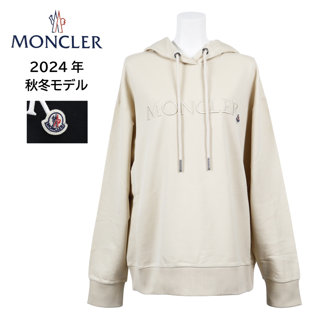 MONCLER モンクレール レディース パーカー 8G00019 89A1K フーディー ベージュ BEIGE ブラック BLACK 選べるサイズ 選べるカラー