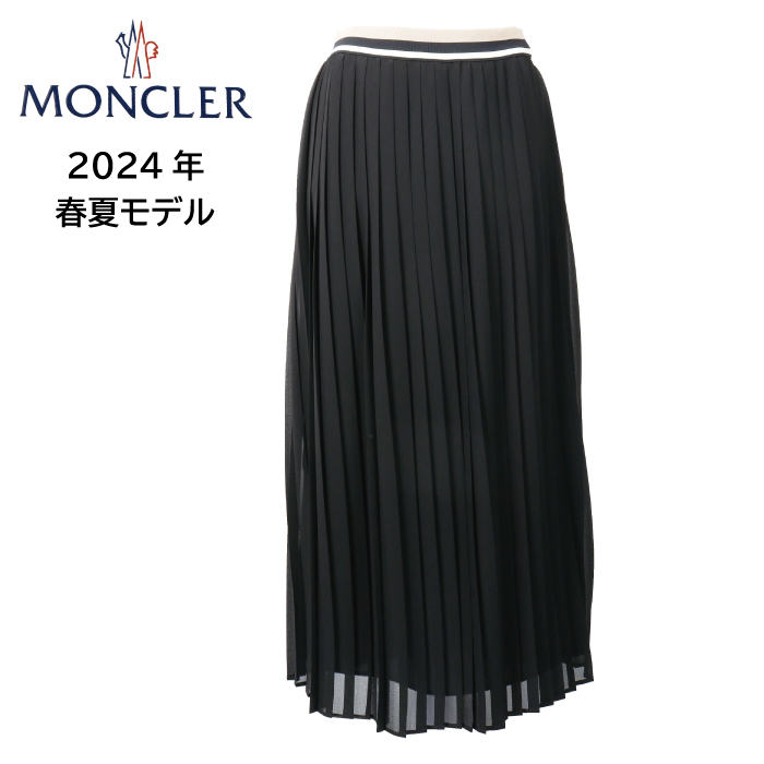 MONCLER  モンクレール レディース スカート 2D00001 597CH ブラック BLACK 黒 （選べるサイズ38・40・42）
