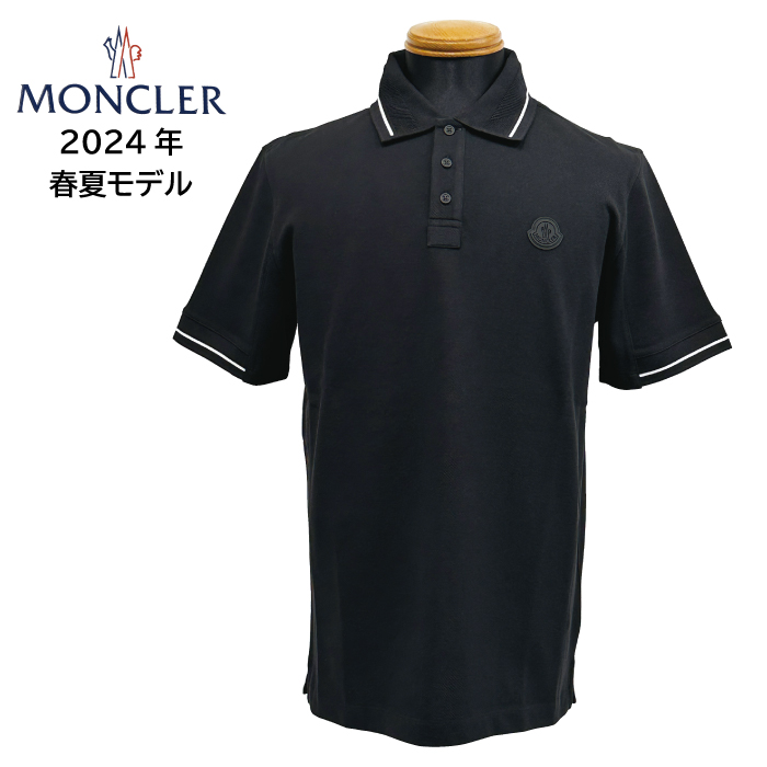 MONCLER モンクレール メンズ ポロシャツ 8A00001 89A16 ブラック BLACK 黒  サイズS