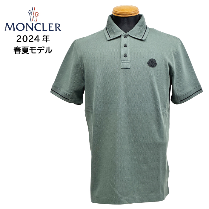 MONCLER モンクレール メンズ ポロシャツ 8A00001 89A16 グリーン GREEN 半袖