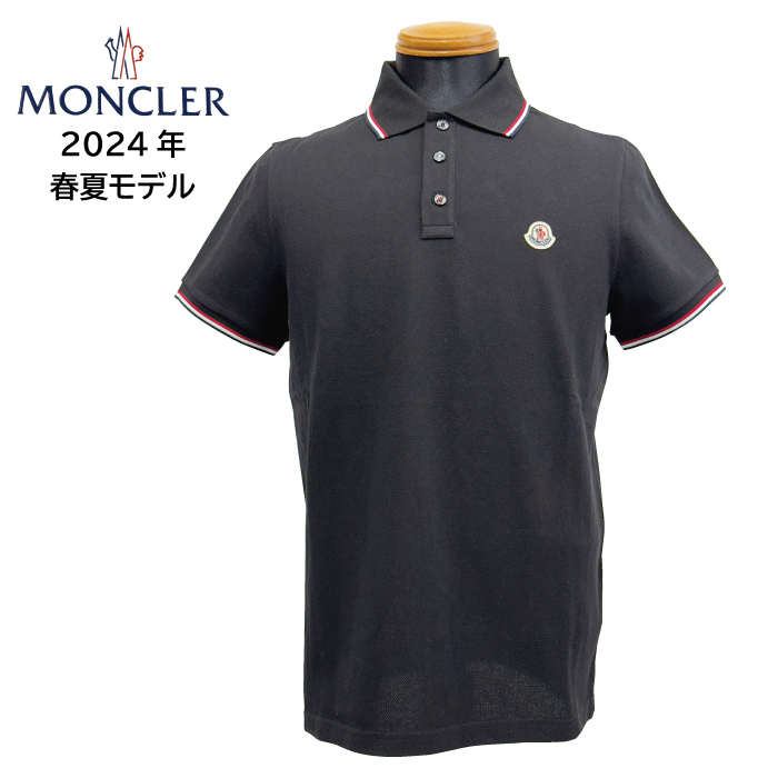 多慶屋公式サイト / MONCLER モンクレール メンズ ポロシャツ 8A70300