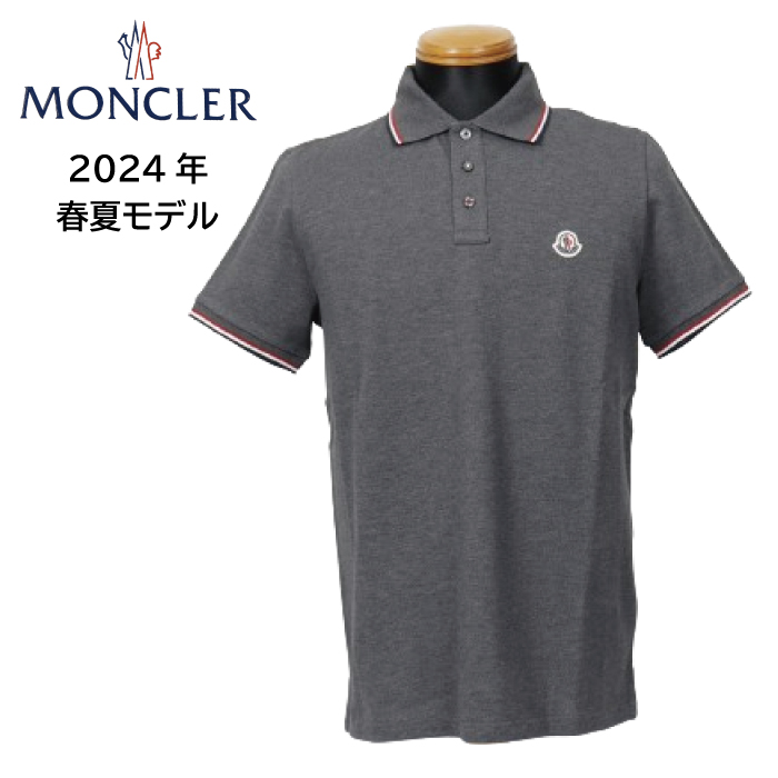 MONCLER モンクレールメンズ ポロシャツ 8A70300 84556   グレー GRAY サイズ S 