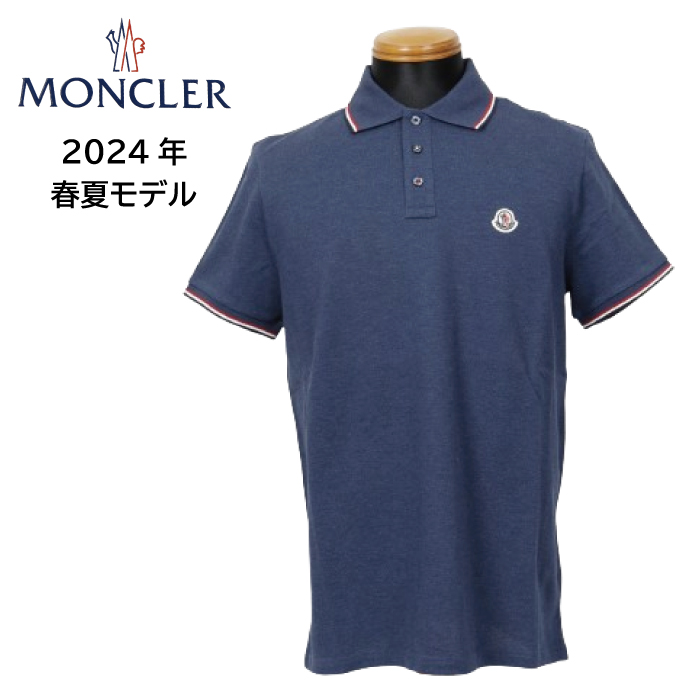 MONCLER モンクレールメンズ ポロシャツ 8A70300 84556   ネイビー NAVY 紺 サイズ S 