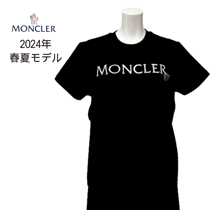 モンクレール MONCLER レディース カットソー 8C00006 829HP ブラック 黒 BLACK 選べるサイズ
