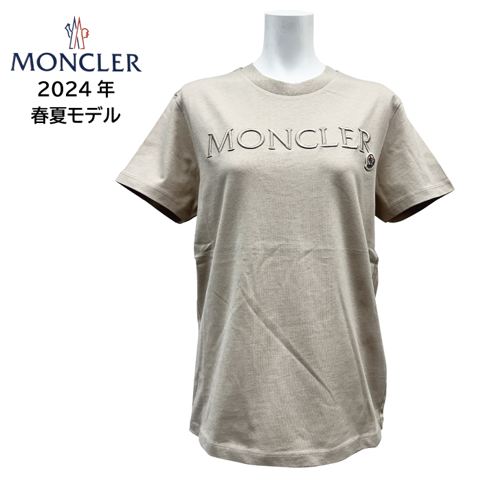 MONCLER モンクレール レディース カットソー  半袖 Tシャツ 8C00006 829HP 選べるサイズ ベージュ BEIGE サイズS