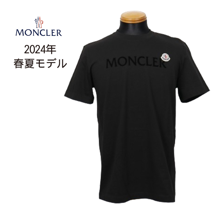 MONCLER モンクレール メンズ カットソー Tシャツ 半袖 8C00057 8390T ブラック BLACK 黒 サイズS