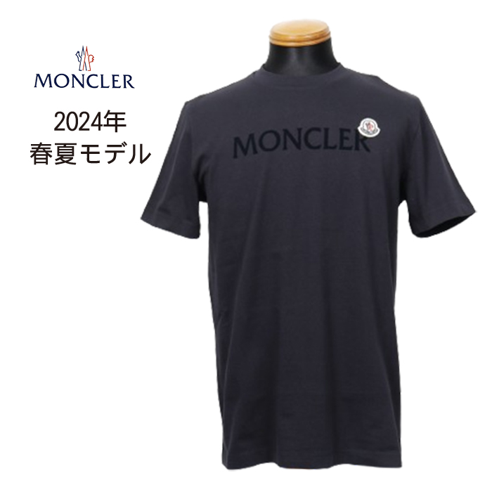 MONCLER モンクレール メンズ カットソー Tシャツ 半袖 8C00057 8390T ネイビー NAVY 紺