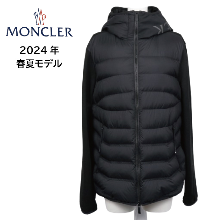 MONCLER  モンクレール メンズ ダウンジャケット 8G00002 809KZ ブラック BLACK 黒 （選べるサイズS-XL）