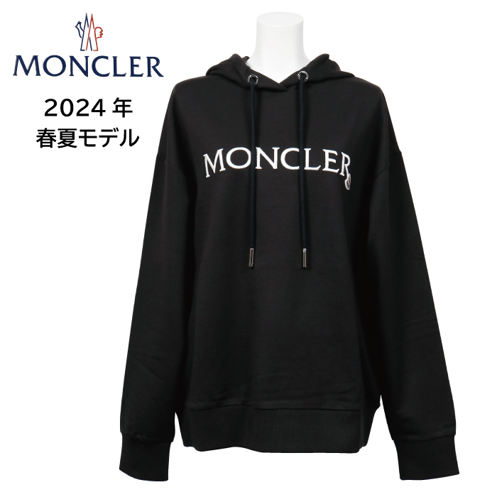 MONCLER モンクレール レディース パーカー スウェット 8G00016 89A1K  ブラック BLACK 黒 サイズS