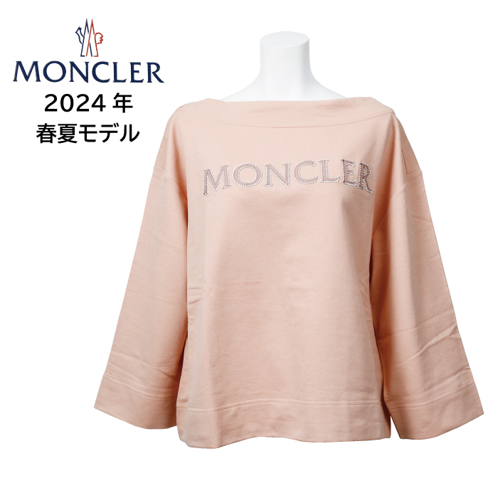 MONCLER  モンクレール レディース トップス スエット 8G00023 89A1K ピンク PINK