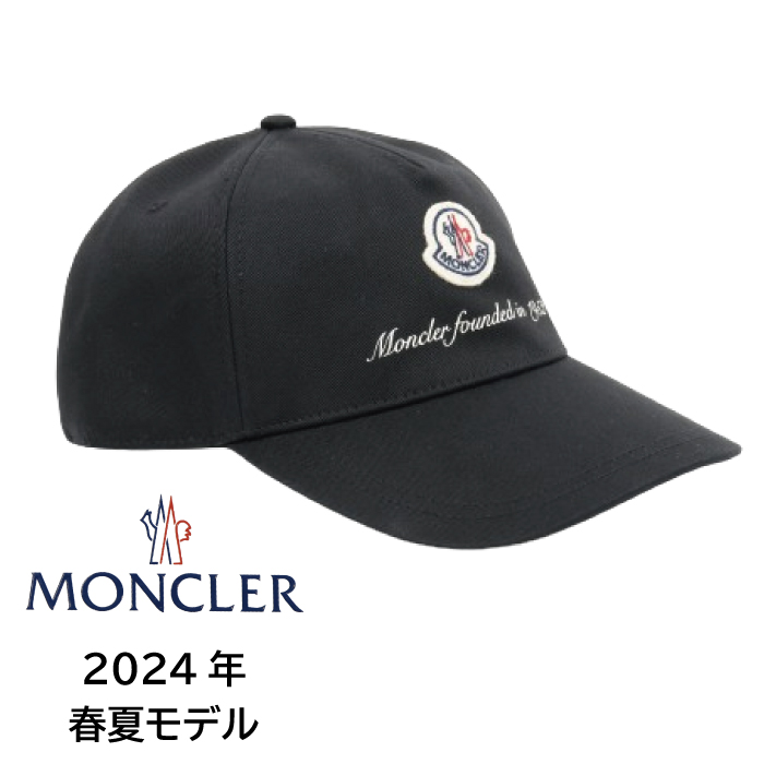 MONCLER モンクレール メンズ ベースボールキャップ 帽子 CAP 3B00002 0U162 ブラック BLACK 黒 ホワイト WHITE 白 