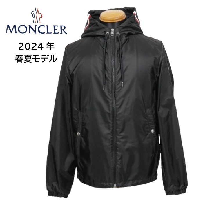 MONCLER GRIMPEURS モンクレール グランペール メンズ ブルゾン 1A00090 54155 ブラック BLACK 黒 （選べるサイズ1～5）