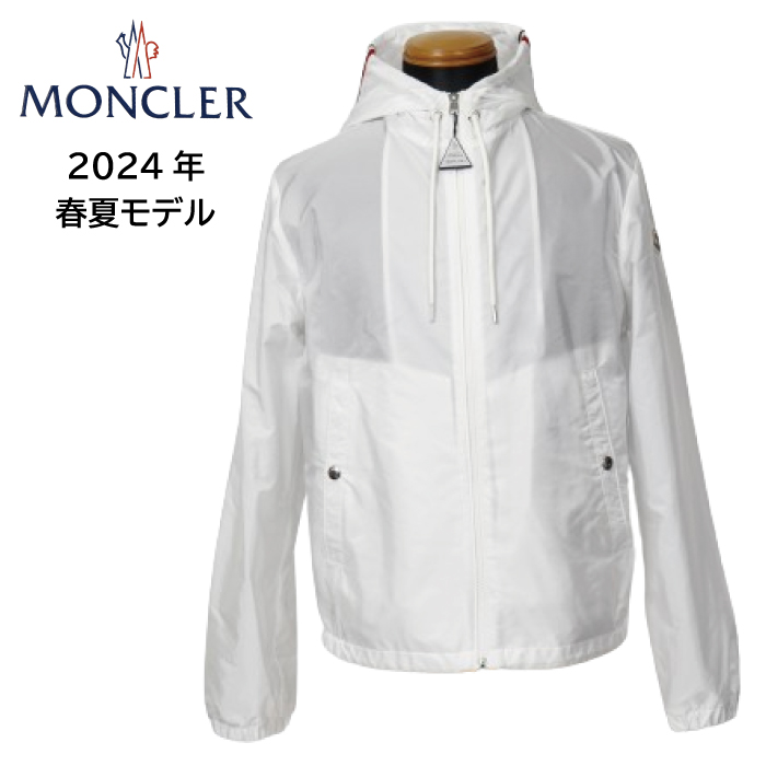MONCLER GRIMPEURS モンクレール グランペール メンズ ブルゾン 1A00090 54155 ホワイト WHITE 白 サイズ2