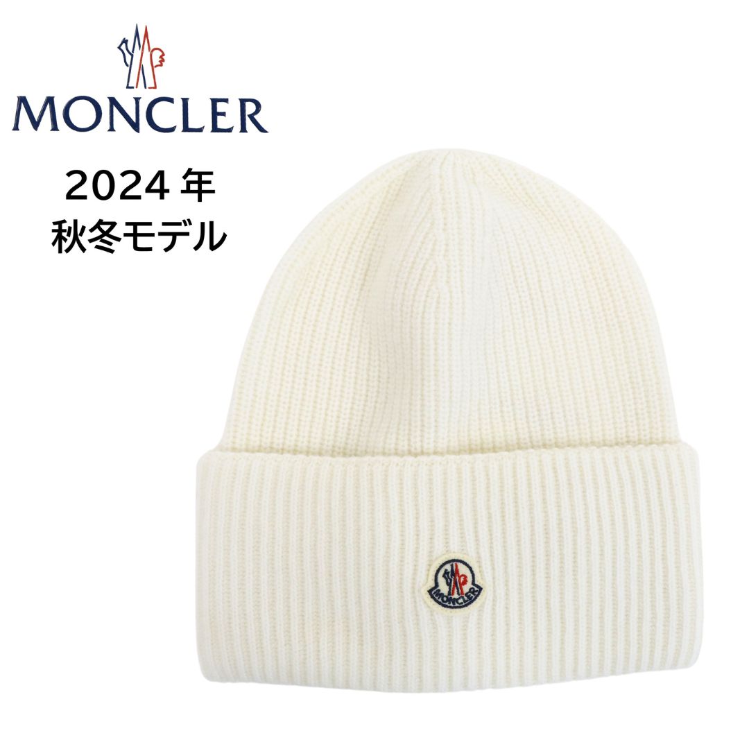 MONCLER モンクレール レディース ニットキャップ 3B00048 M1241 白 ホワイト【WHITE】