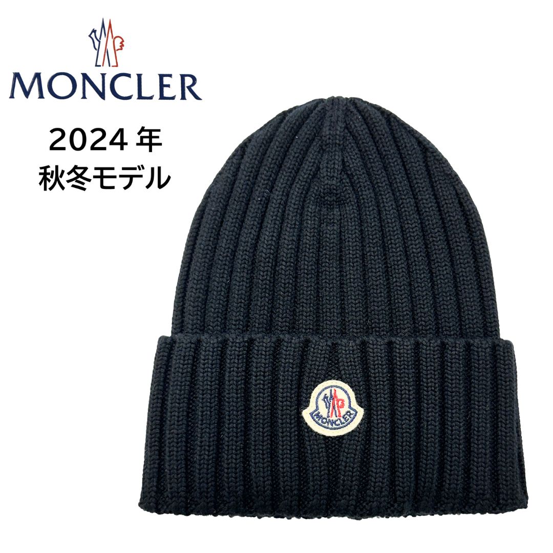 MONCLER モンクレール レディース ニットキャップ ビーニー 3B00036 A9327 ホワイト WHITE 白 帽子 ニット帽 冬 ユニセックス