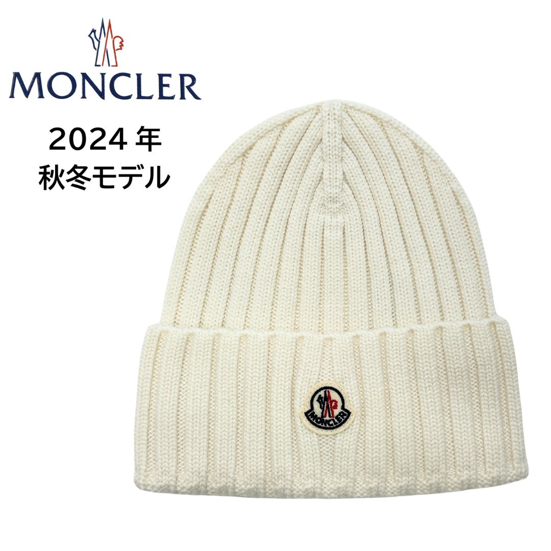 MONCLER モンクレール レディース ニットキャップ ビーニー 3B00036 A9327 ホワイト WHITE 白 帽子 ニット帽 冬 ユニセックス