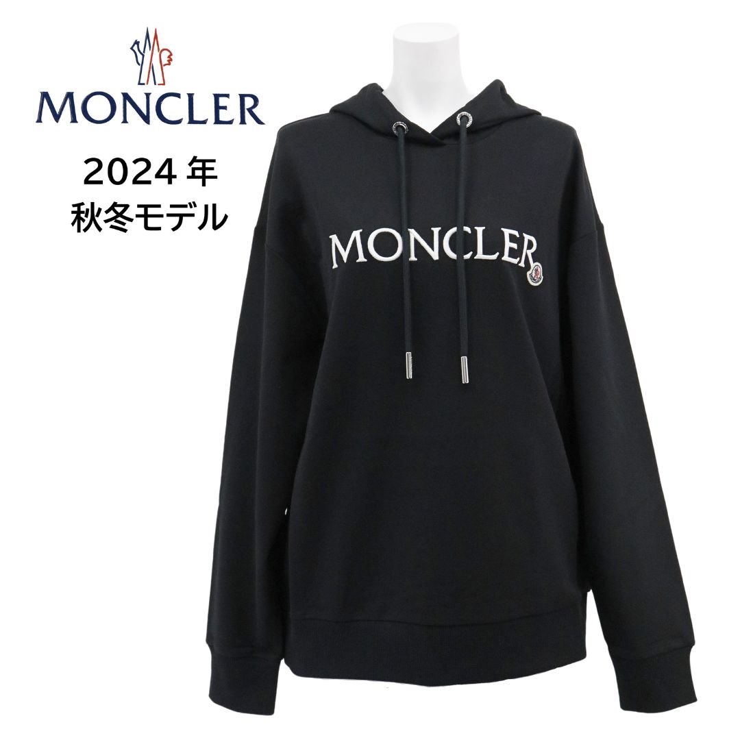 MONCLER モンクレール レディース パーカー 8G00019 89A1K フーディー ベージュ BEIGE Sサイズ