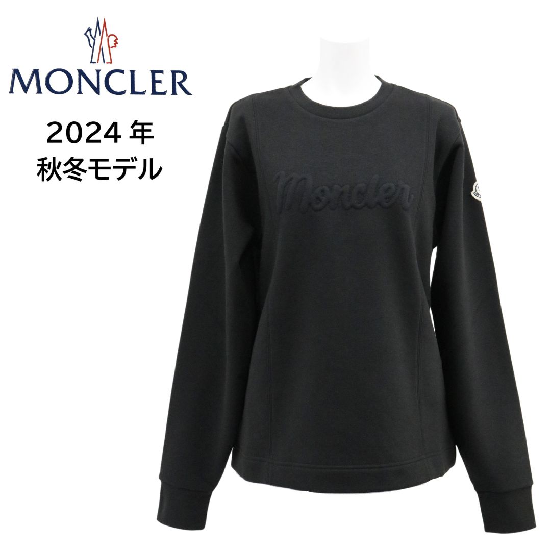 MONCLER モンクレール レディース スウェット トレーナー 8G00025 899RB ブラック BLACK 黒 選べるサイズ ロゴパッチ