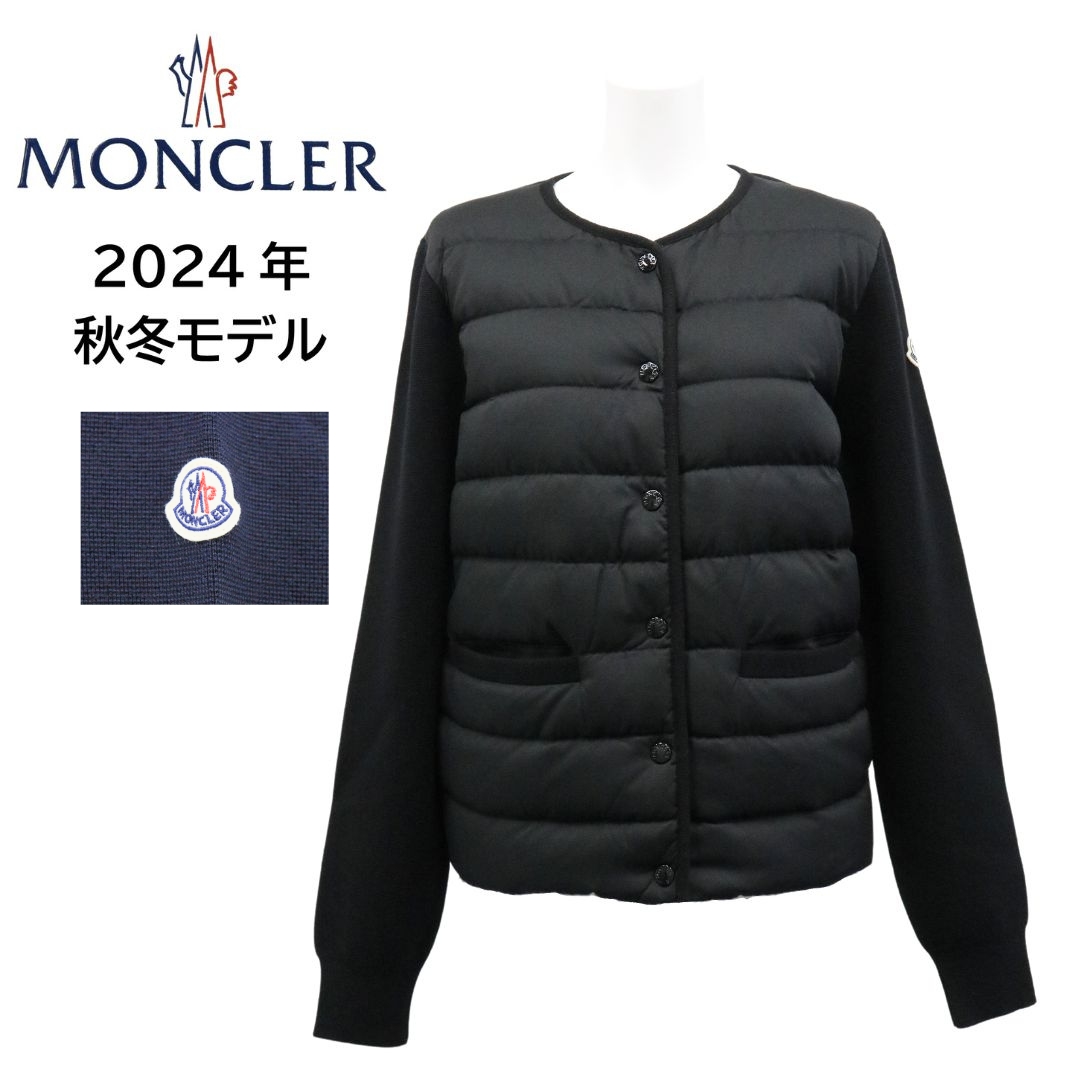 MONCLER モンクレール レディース ダウンジャケット 9B00006 M1131 黒 ブラック BLACK ネイビー NAVY 紺 選べるサイズ 選べるカラー ダウン ニット カーディガン    