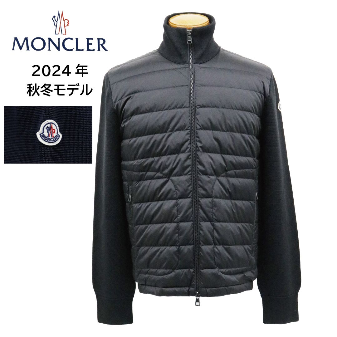 MONCLER モンクレール メンズ ダウンジャケット 9B50700 A9341 ブラック BLACK 黒 ネイビー NAVY 紺 選べるサイズ 選べるカラー アウター ロゴパッチ フード付き 