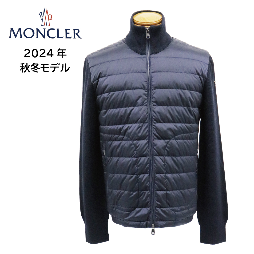 MONCLER モンクレール メンズ ダウンジャケット 9B50700 A9341 ネイビー NAVY 紺 サイズM アウター ロゴパッチ フード付き 