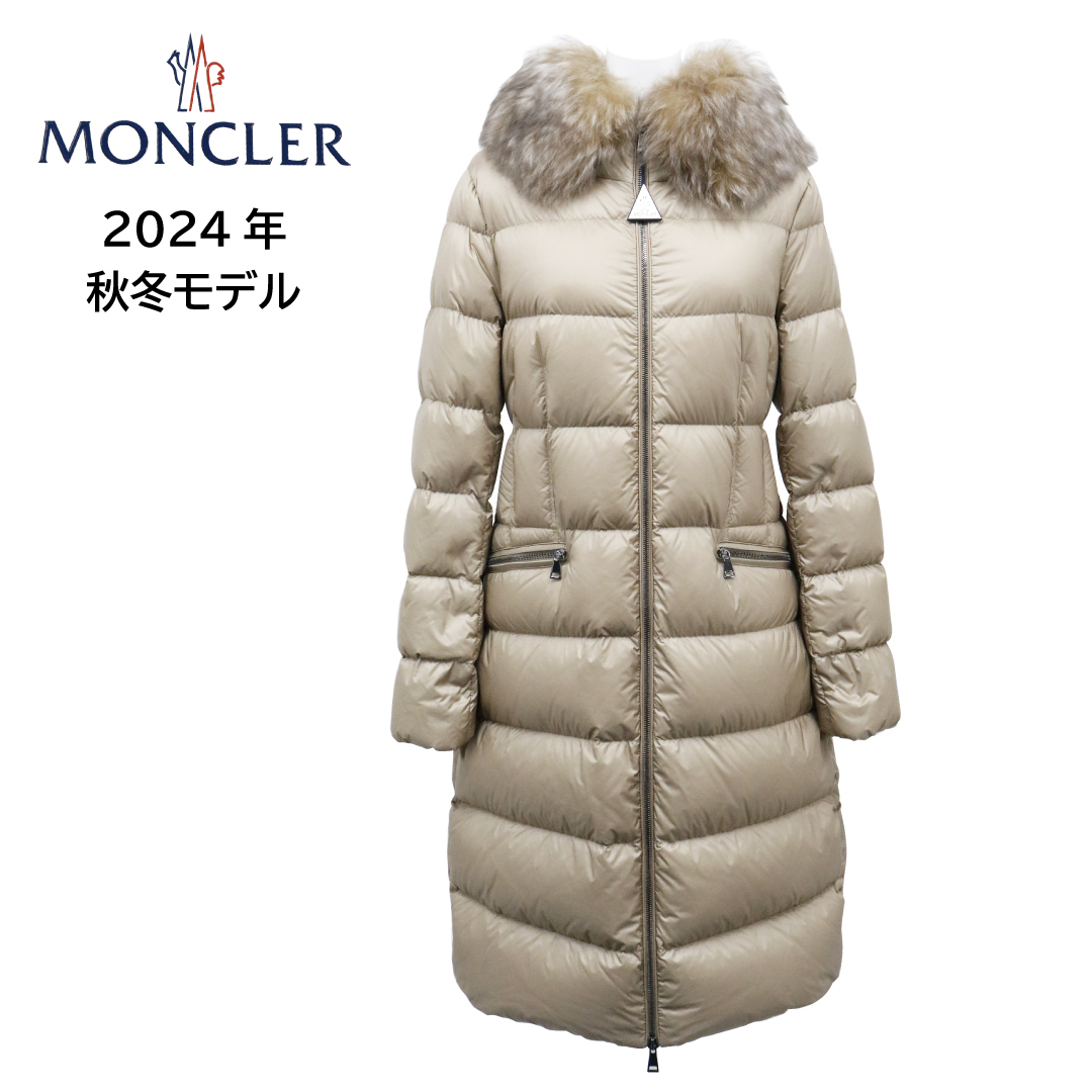 【完売御礼】 MONCLER BOEDIC モンクレール ボエディック レディース ダウンコート 1C00022 595FE ベージュ BEIGE サイズ1