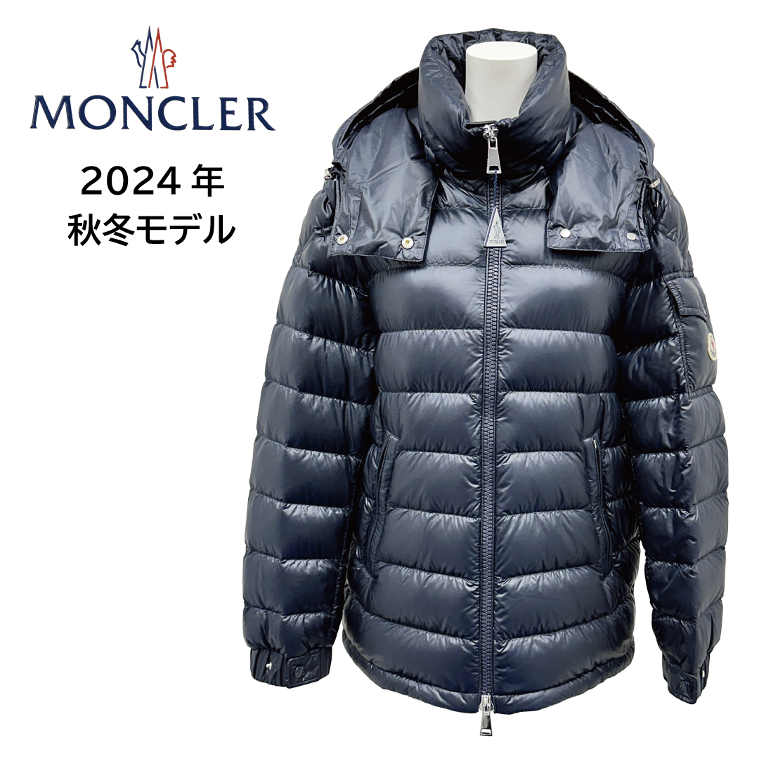 MONCLER DALLES モンクレール ダレス レディース ダウンジャケット1A00178 595ZZ ネイビー NAVY 紺 選べるサイズ アウター 軽量 フード ロゴパッチ