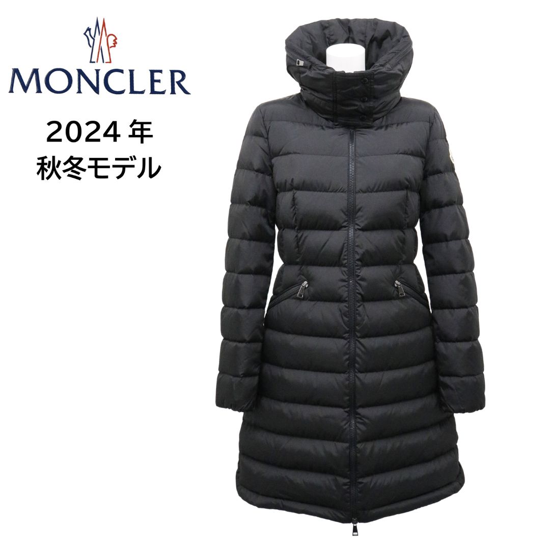  MONCLER FLAMMETTE モンクレール フラメッテ レディース ダウンコート 1C50900 54155 ブラック BLACK 黒 フード収納 ロング丈