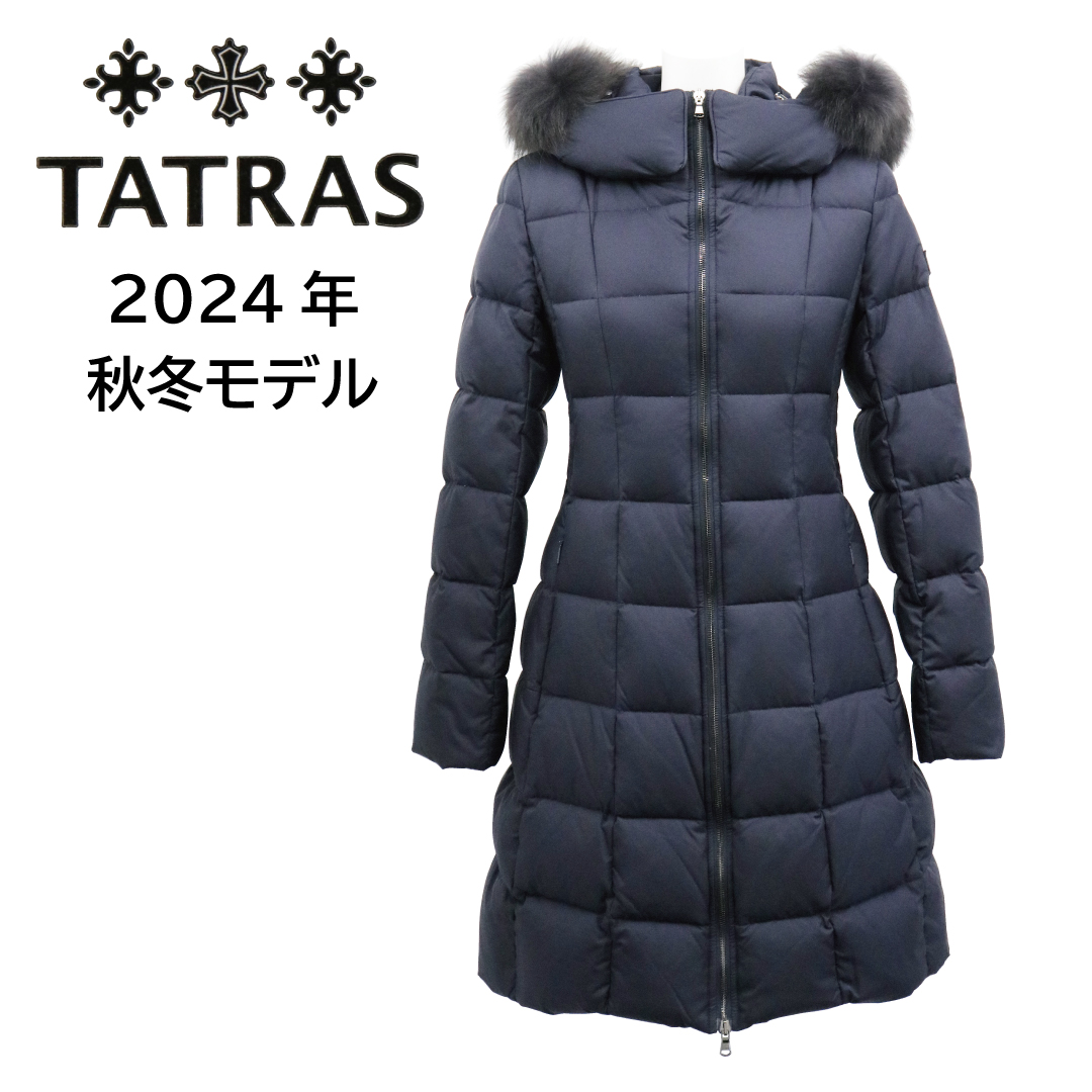 TATRAS GANO タトラス ガノ レディース ダウンコート  LTAT24A4867-D ネイビー NAVY  紺 ブロックステッチ ロング丈 着心地◎ 美シルエット  ファー付き フード着脱