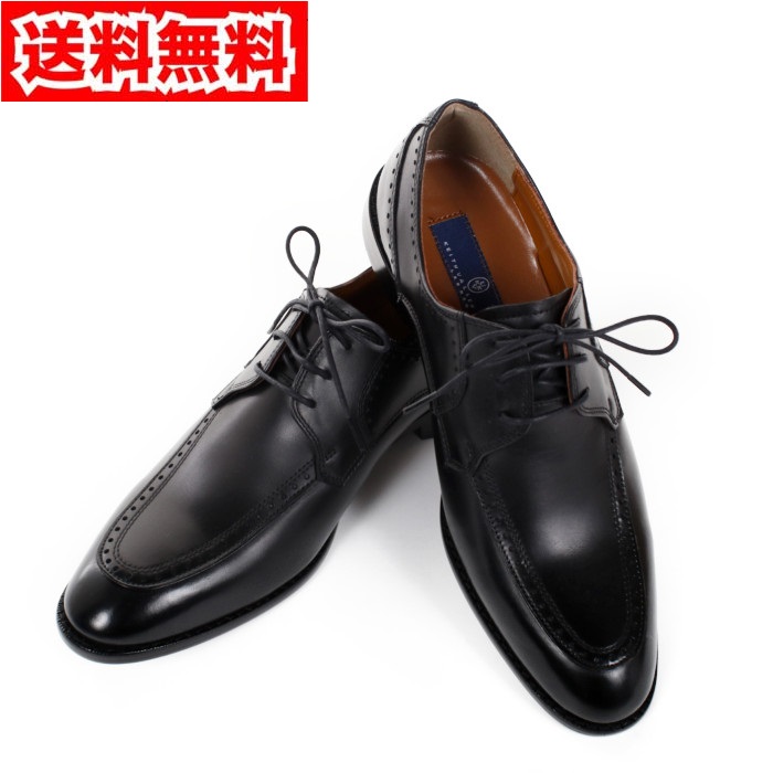 キースバリーKV-063BKブラックサイズ26.0紳士靴【KEITHVALLERBK】