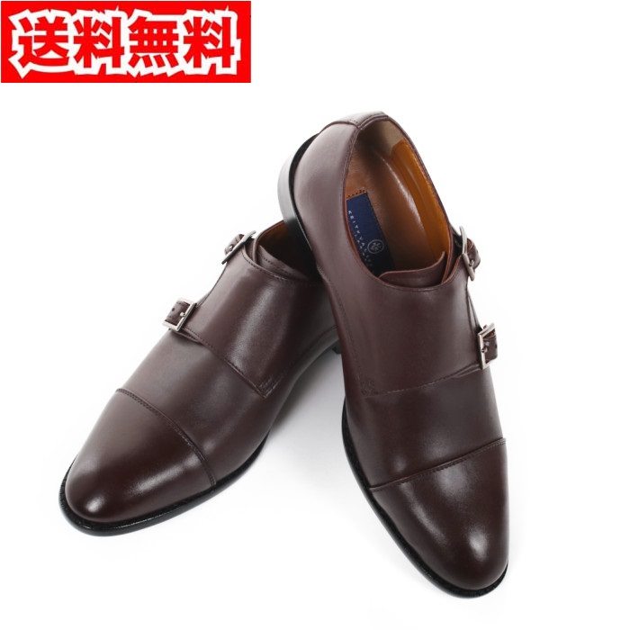 キースバリーKV-065BRブラウンサイズ26.5紳士靴【KEITHVALLERBＲ】