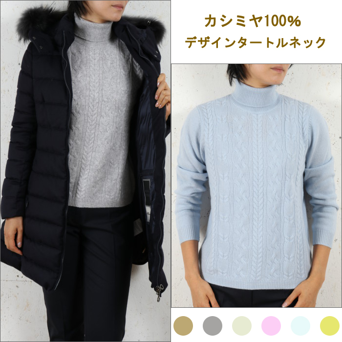 オリジナル ORIGINAL レディース カシミヤセーター TAKEYA ORIGINAL CASHMERE 100% KNIT サイズ【F】