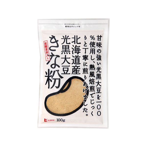 北海道産光黒大豆きな粉120g