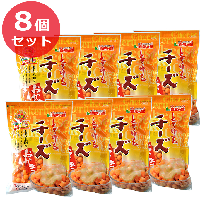 多慶屋公式サイト / 8個セット 味源 とろけるチーズおかき 280g