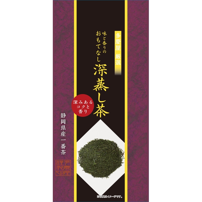多慶屋厳選日本茶おもてなし深蒸し茶100g