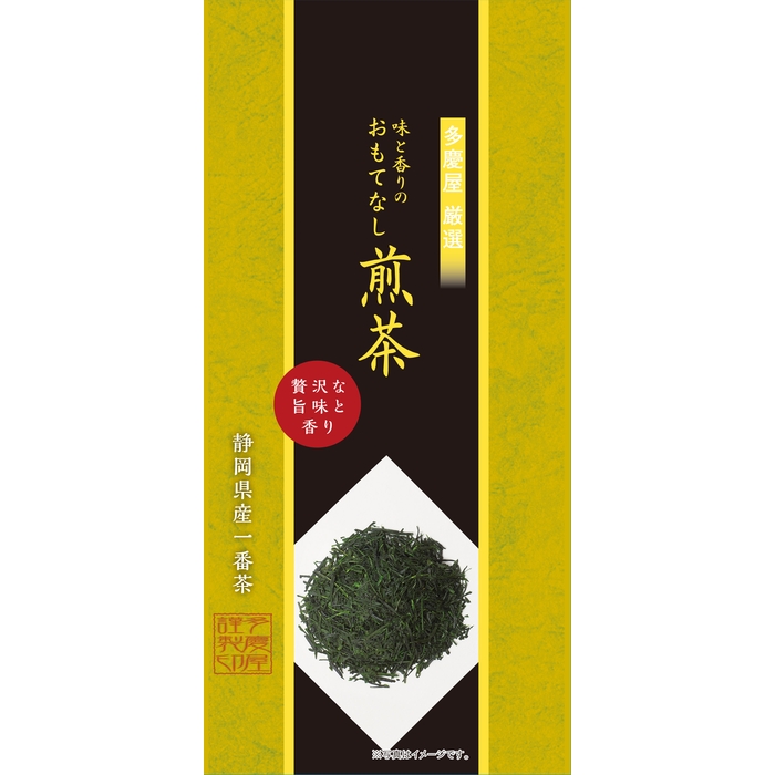 多慶屋厳選日本茶おもてなし煎茶100g