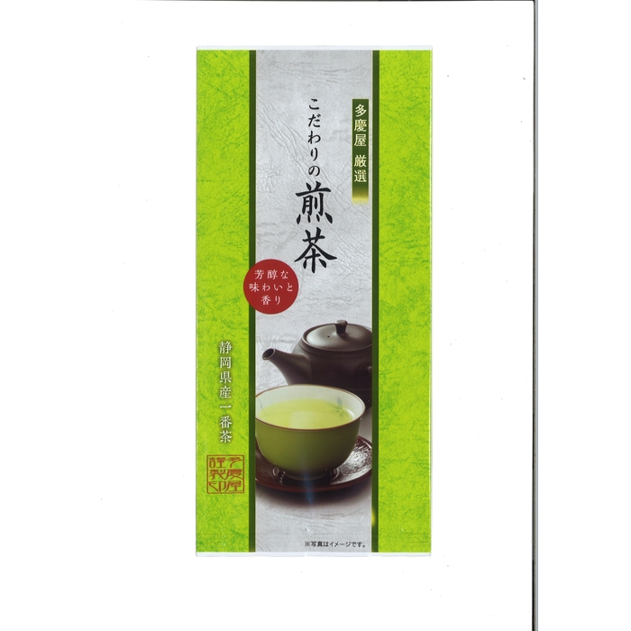 多慶屋厳選日本茶こだわりの煎茶200g