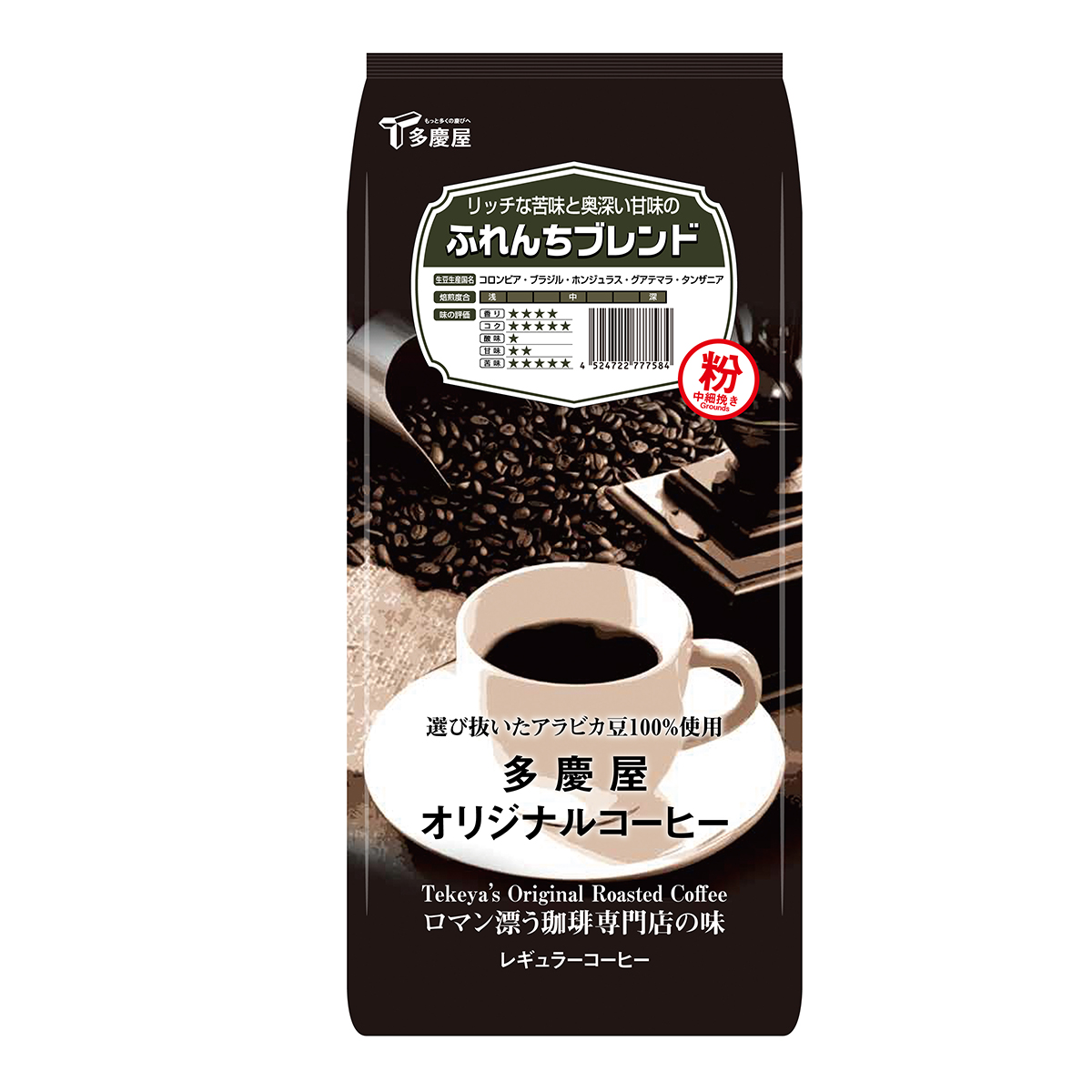 ふれんちブレンド粉400g　多慶屋オリジナルコーヒーコーヒー粉レギュラーコーヒー