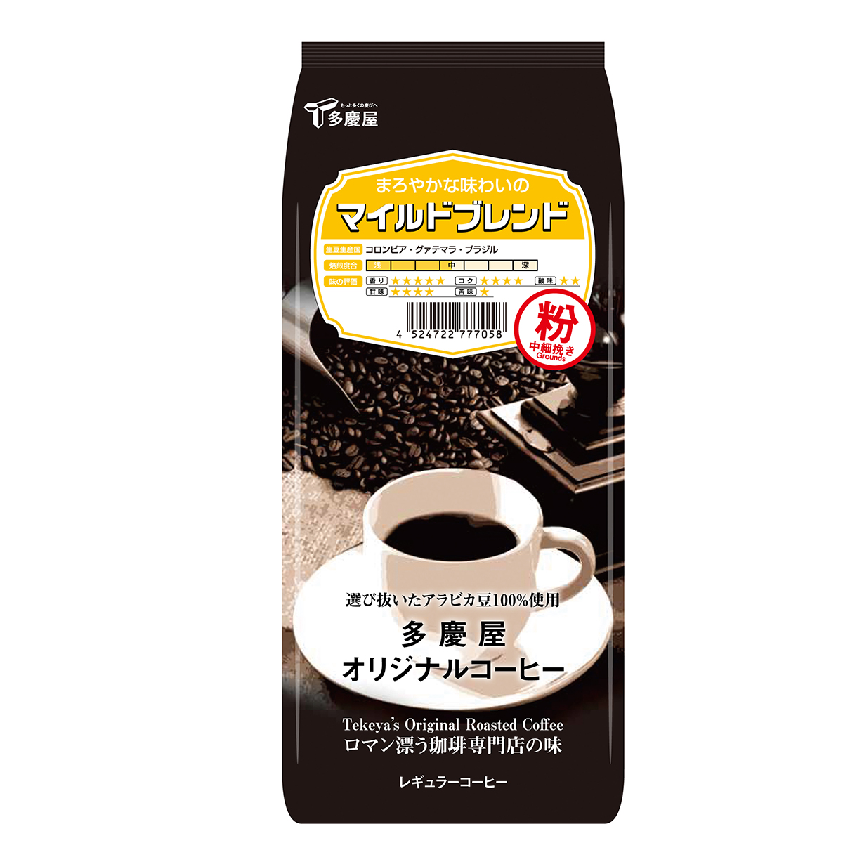マイルドブレンド粉150g　多慶屋オリジナルコーヒーコーヒー粉レギュラーコーヒー