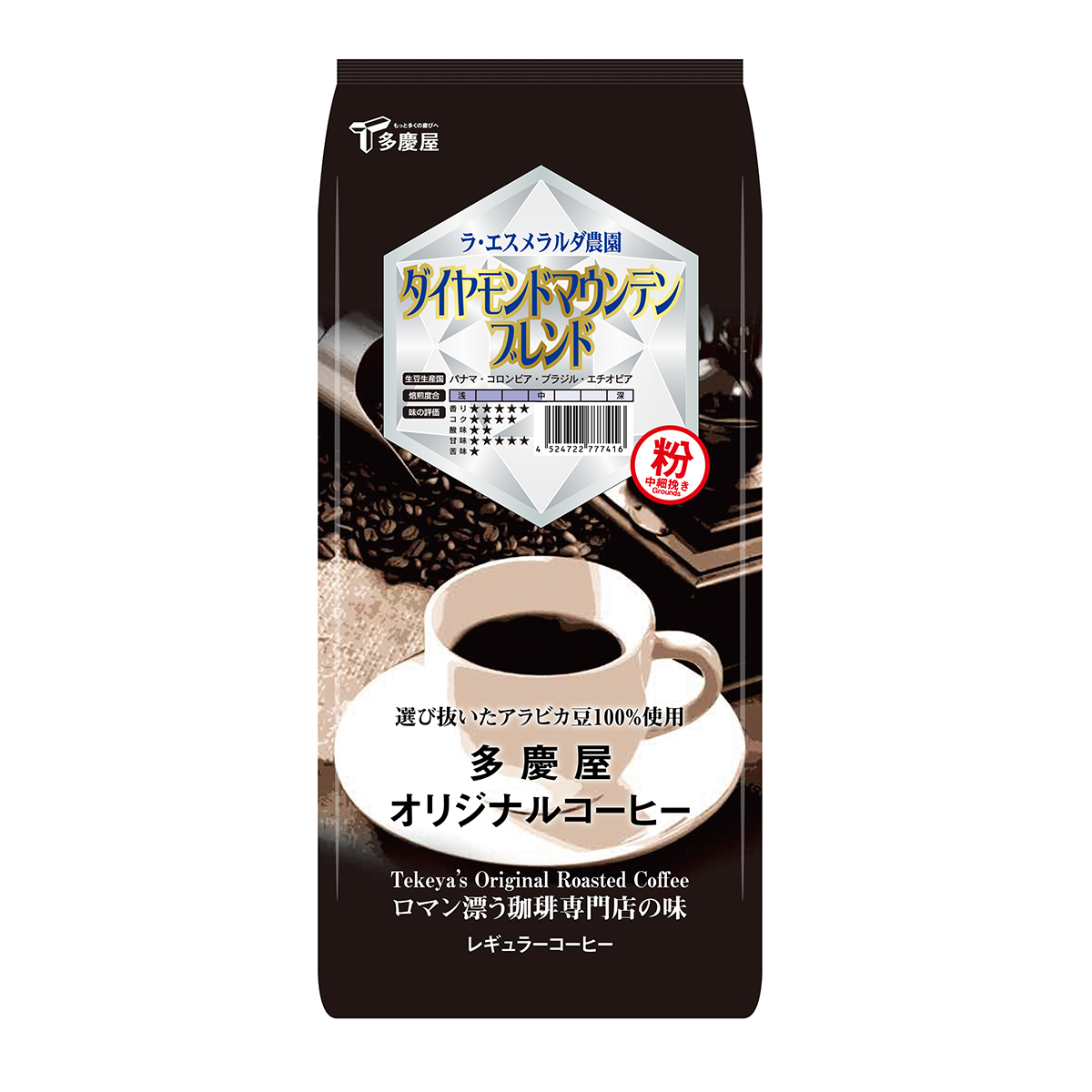 【終売】ダイヤモンドマウンテンブレンド粉400g　多慶屋オリジナルコーヒーコーヒー粉レギュラーコーヒー