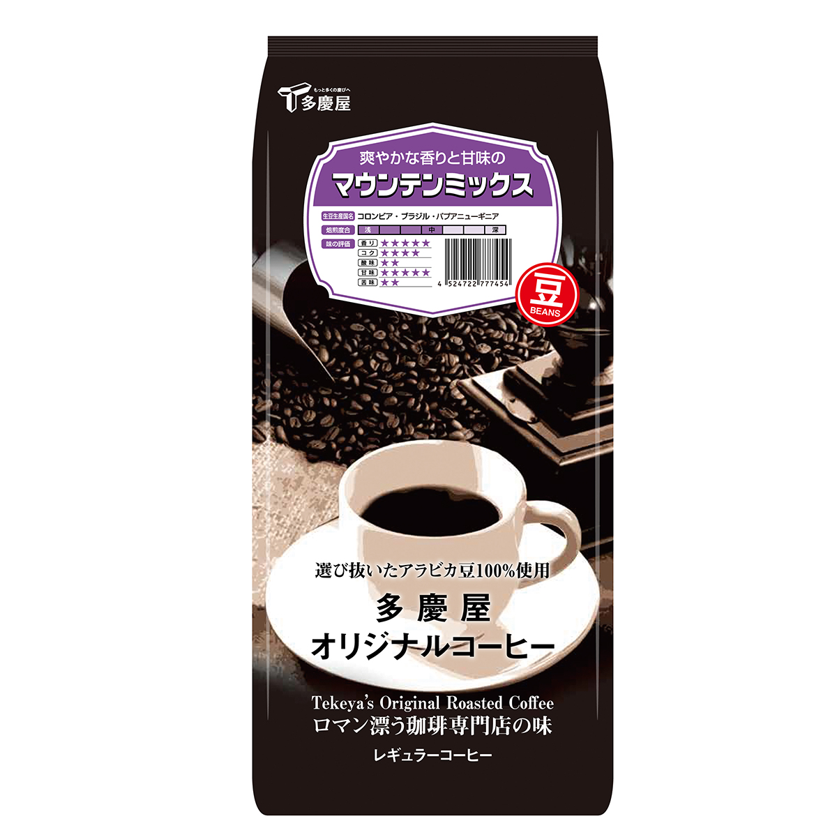 マウンテンミックス豆400g　多慶屋オリジナルコーヒーコーヒー豆レギュラーコーヒー