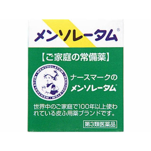 ロート製薬 メンソレータム軟膏ｃ ３５g【第3類医薬品】