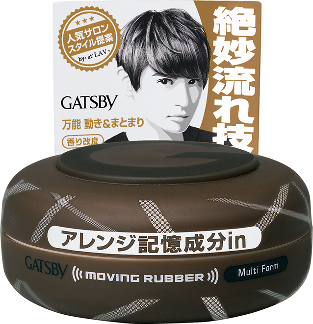 多慶屋公式サイト / マンダム GATSBY ヘアジャム タイトニュアンス (モバイル)30ml【整髪料】