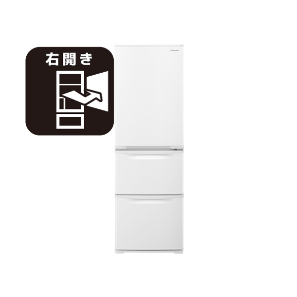 東京 埼玉 千葉 神奈川一部区域 標準設置 条件付処分無料 パナソニック NR‐C373C W グレイスホワイト スリム冷凍冷蔵庫