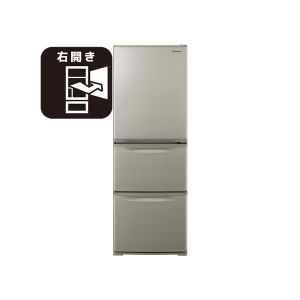 東京 埼玉 千葉 神奈川一部区域 標準設置 条件付処分無料 パナソニック NR‐C343C N グレイスゴールド スリム冷凍冷蔵庫