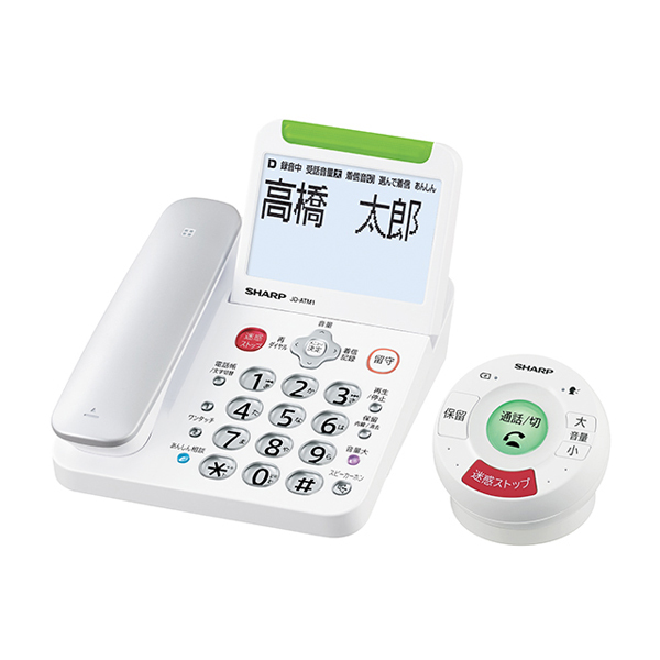 シャープ JD‐ATM1C ホワイト系 電話機