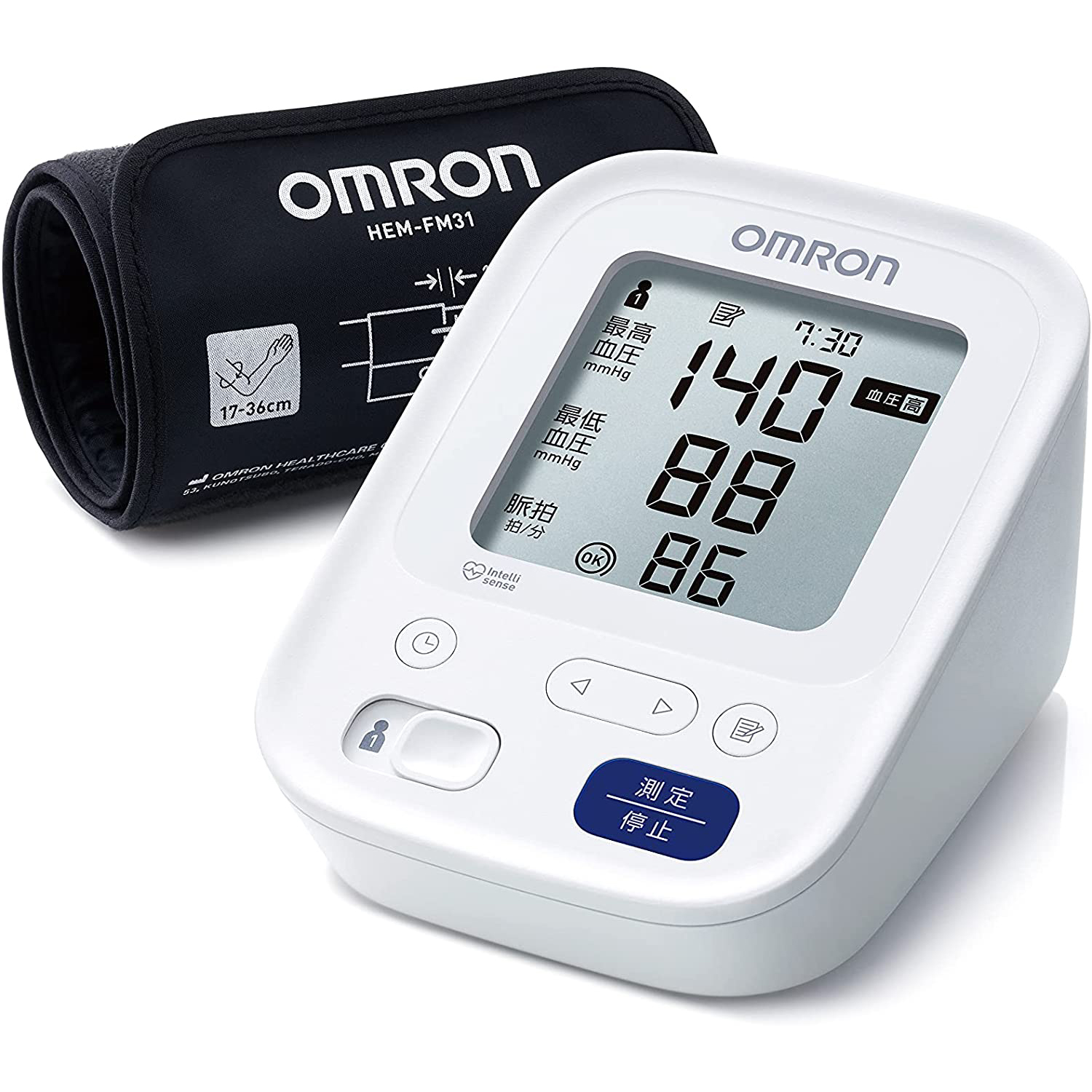 オムロン HCR‐7202 上腕式 血圧計