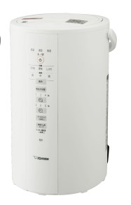 象印 スチーム式加湿器 EE-DD50-WA ホワイト 容量4.0L