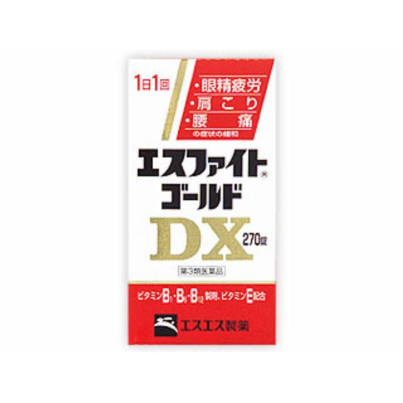 エスエス製薬 エスファイトゴールドDX 270錠【第3類医薬品】